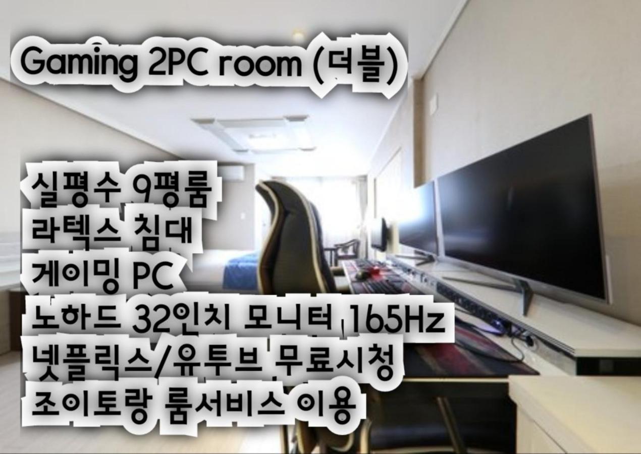R&T Hotel Jeju Esterno foto